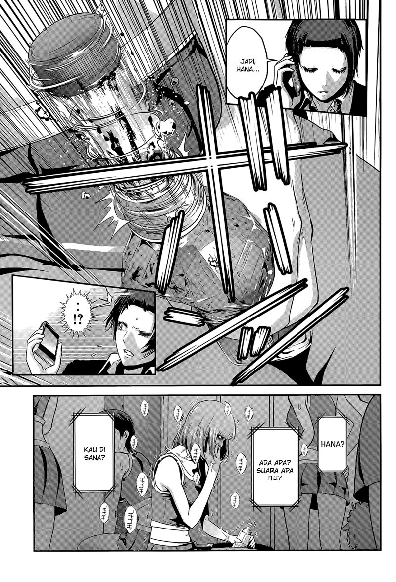 prison-school - Chapter: 151