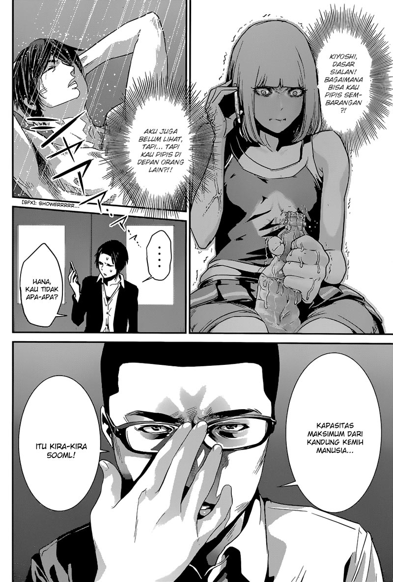 prison-school - Chapter: 151