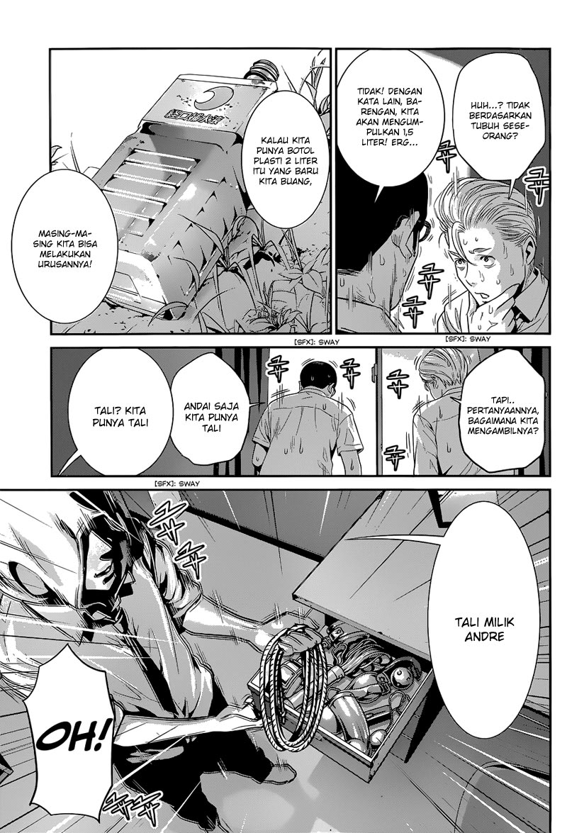 prison-school - Chapter: 151