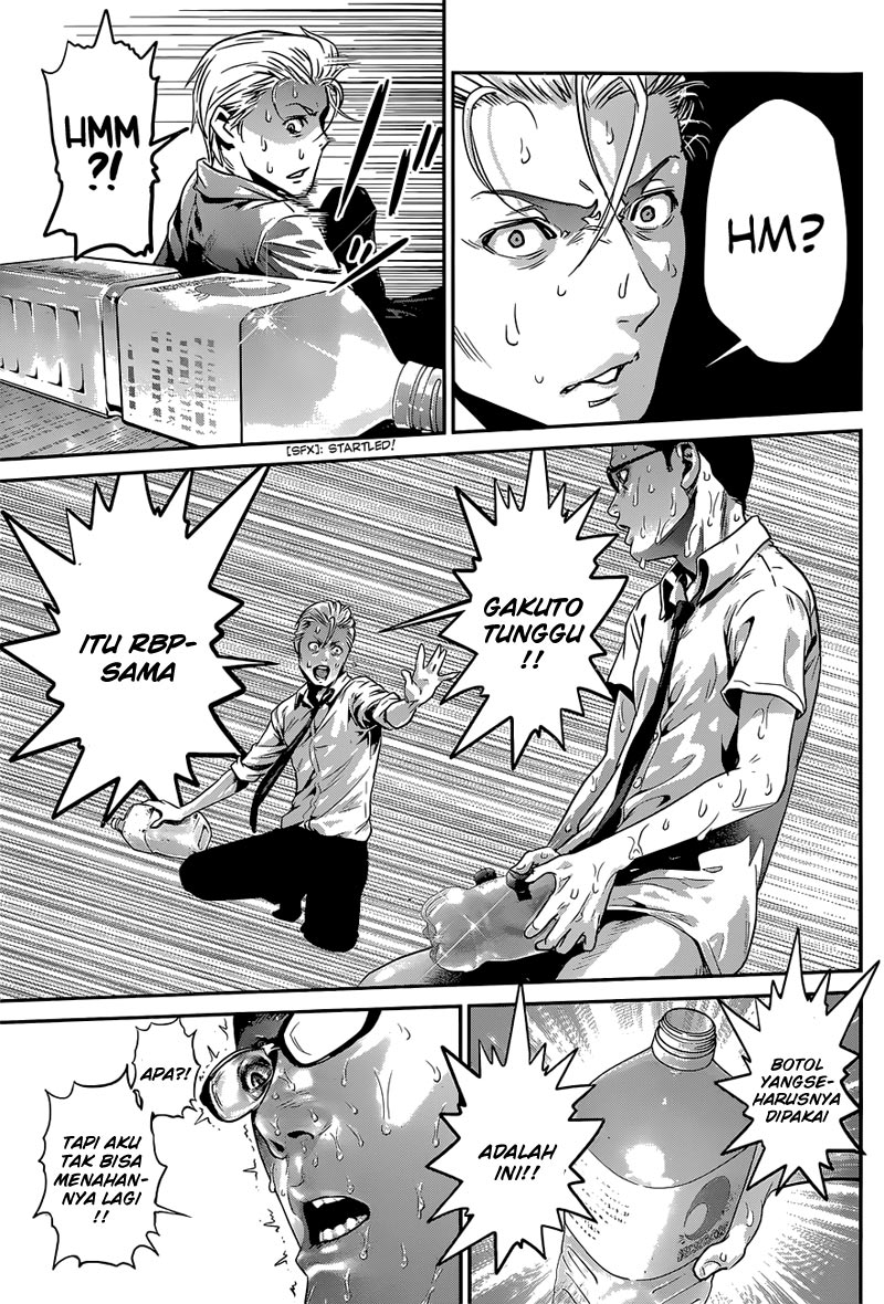 prison-school - Chapter: 151