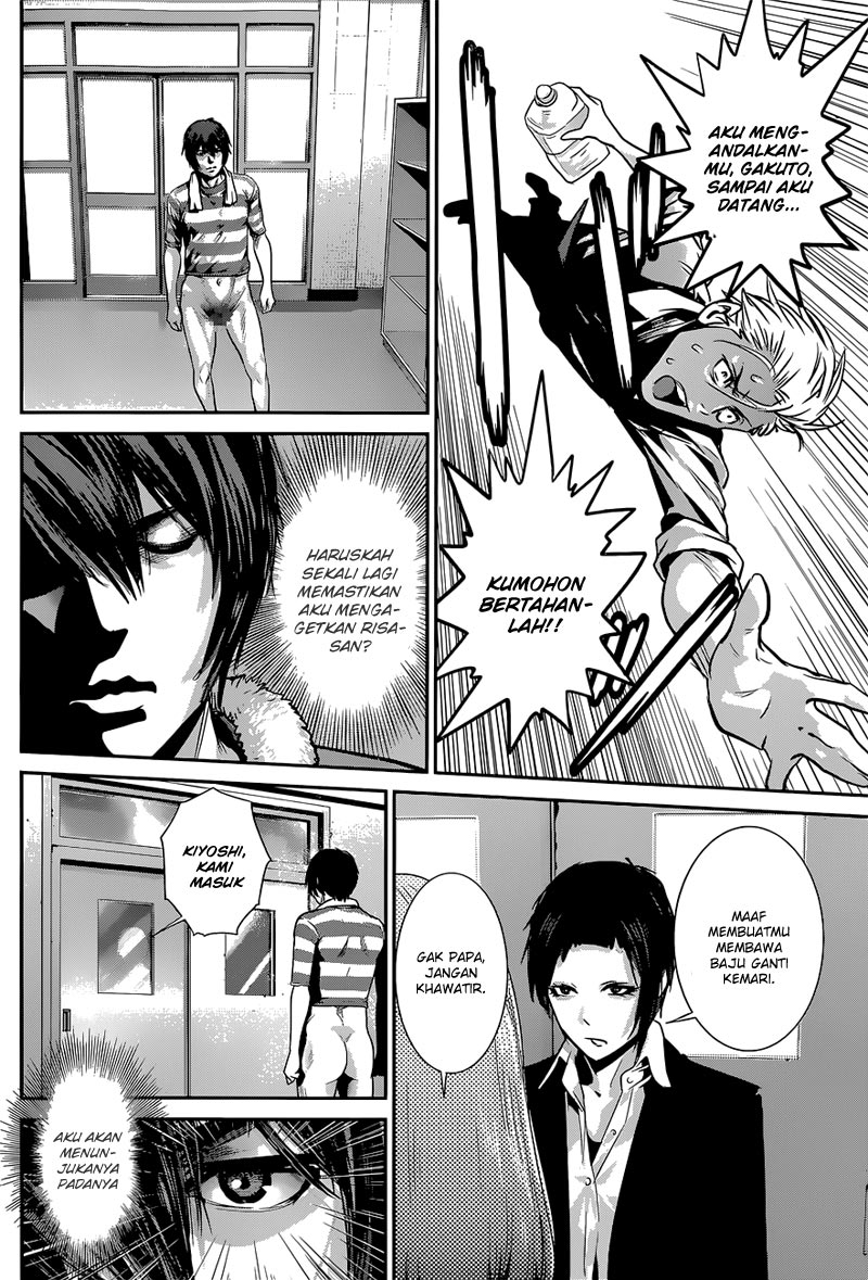 prison-school - Chapter: 151