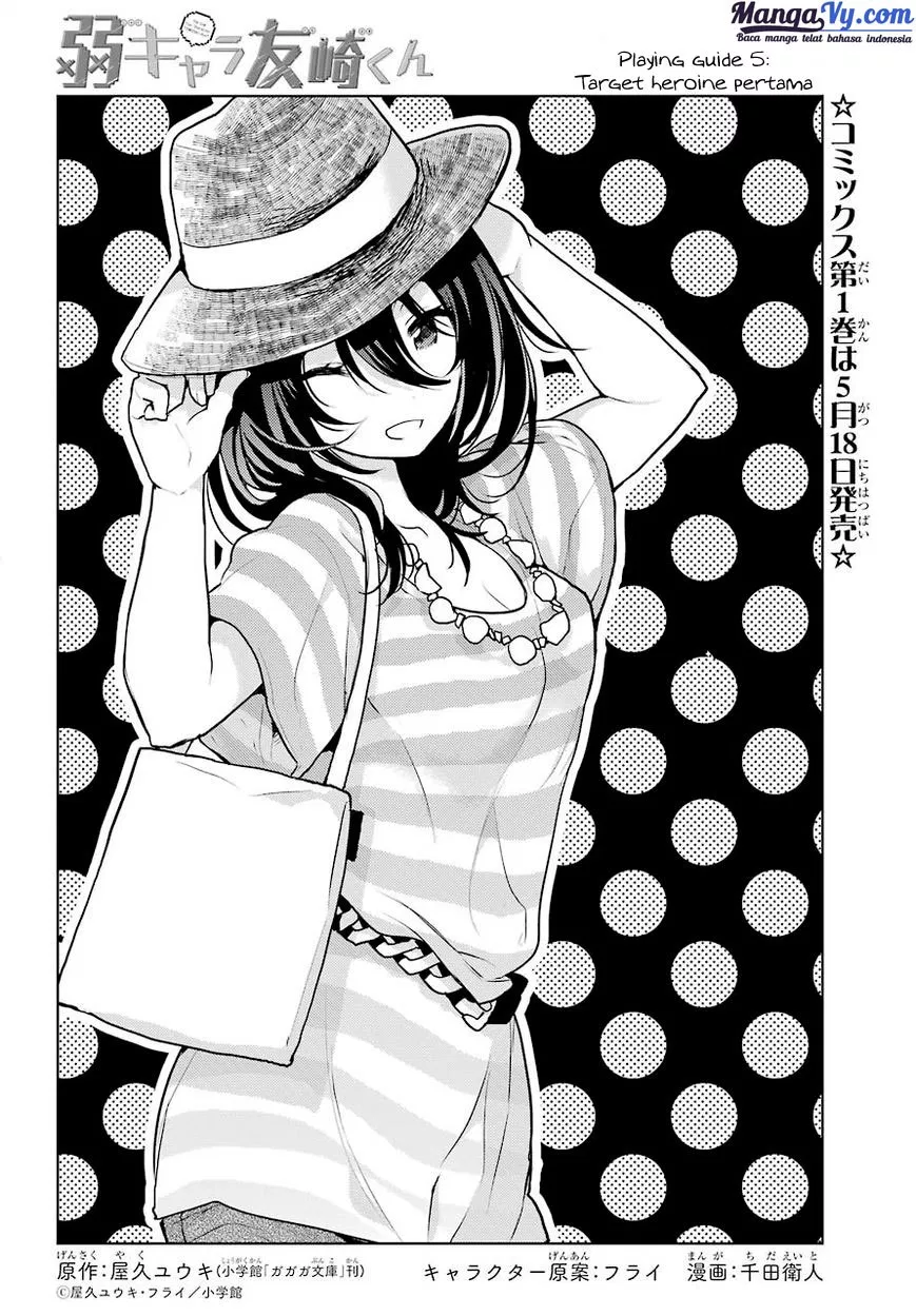 jaku-chara-tomozaki-kun - Chapter: 05