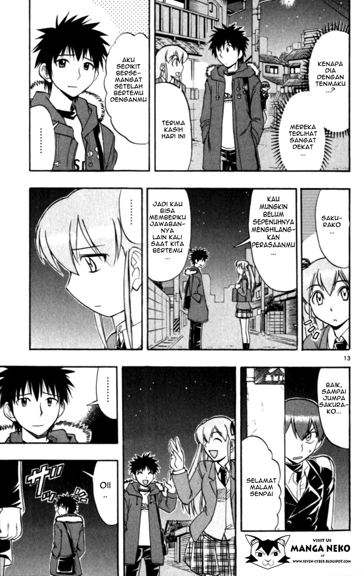 ai-kora - Chapter: 113