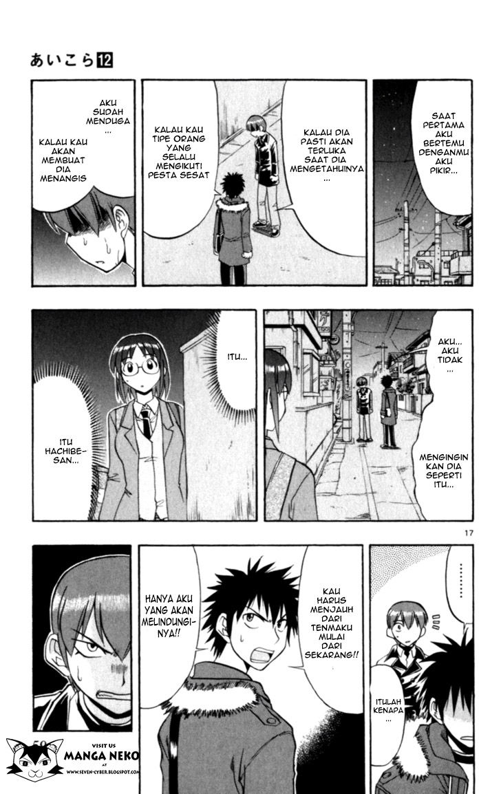 ai-kora - Chapter: 113