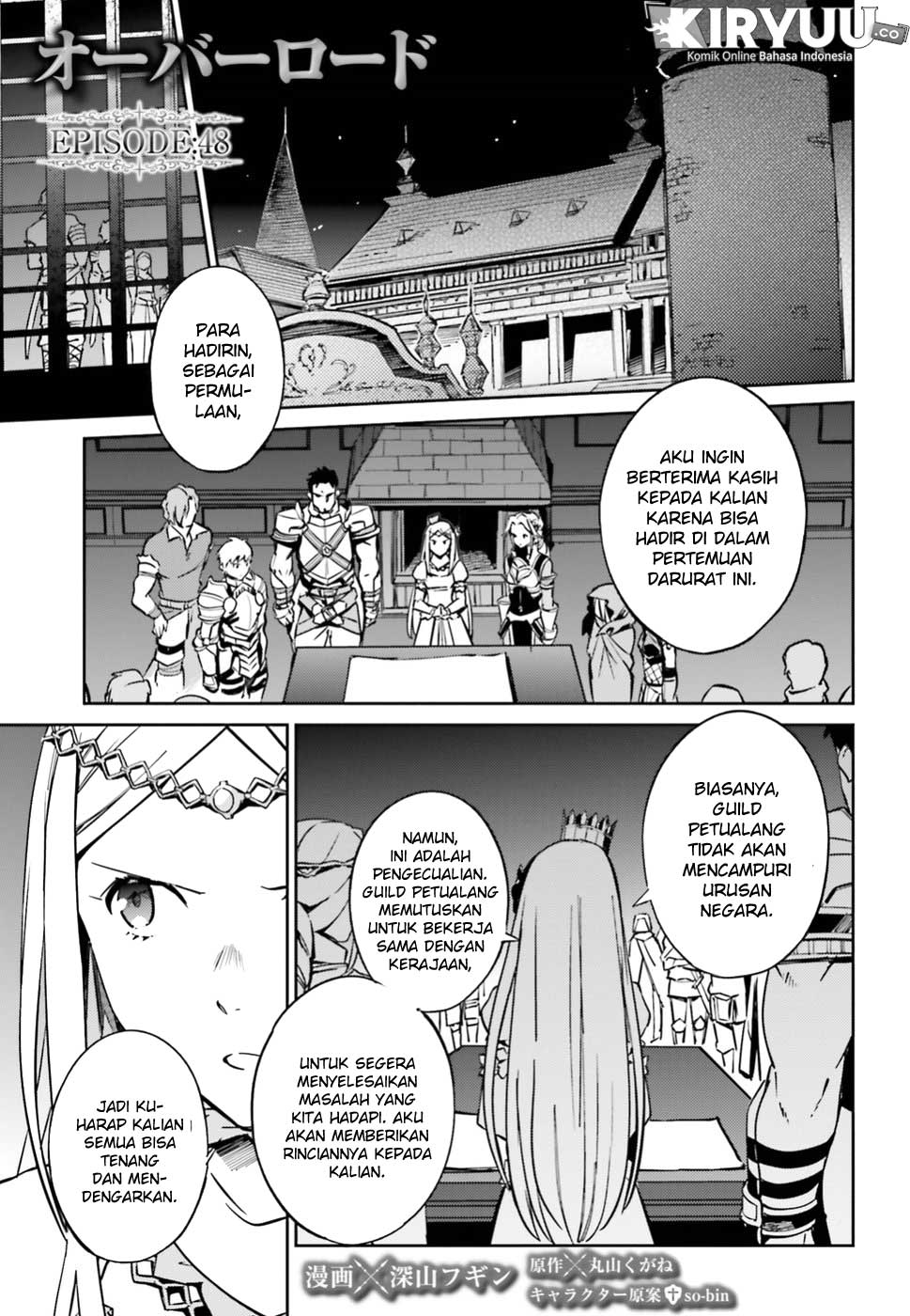 overlord - Chapter: 48