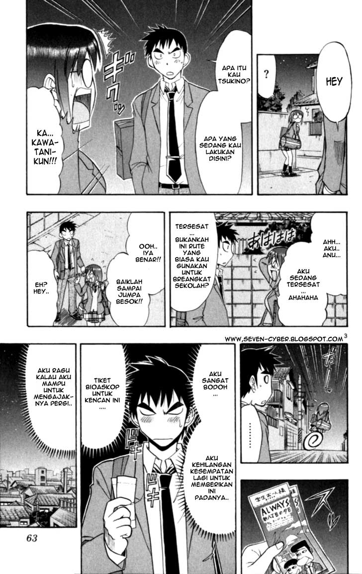 ai-kora - Chapter: 114