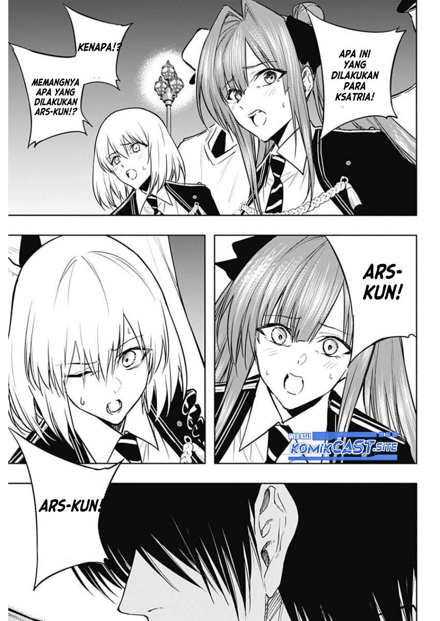 ouritsu-mahou-gakuen-no-saikasei-slum-agari-no-saikyou-mahoushi-kizoku-darake-no-gakuen-de-musou-suru - Chapter: 86