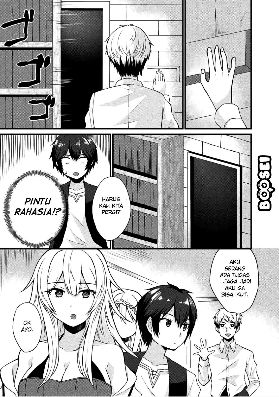 dorei-shounin-shika-sentakushi-ga-nai-desu-yo-harem-nani-sore-oishii-no - Chapter: 3