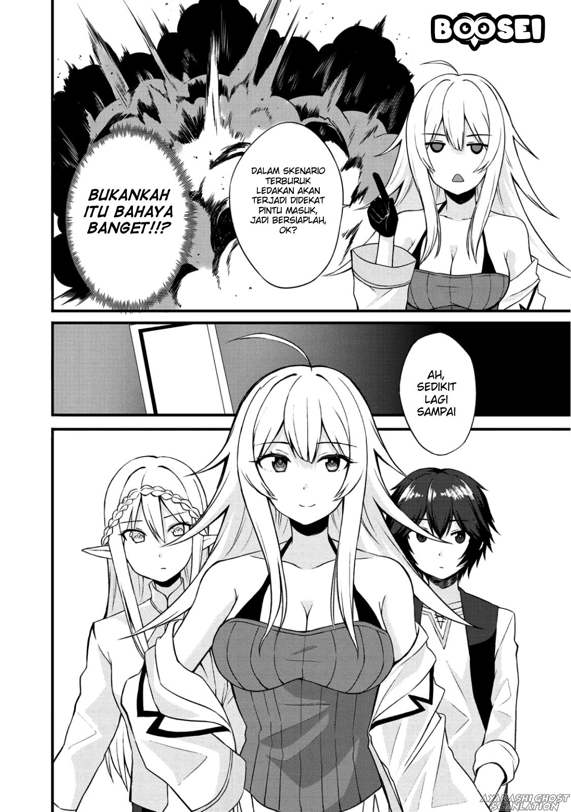 dorei-shounin-shika-sentakushi-ga-nai-desu-yo-harem-nani-sore-oishii-no - Chapter: 3