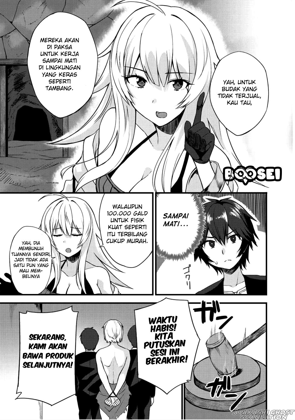 dorei-shounin-shika-sentakushi-ga-nai-desu-yo-harem-nani-sore-oishii-no - Chapter: 3