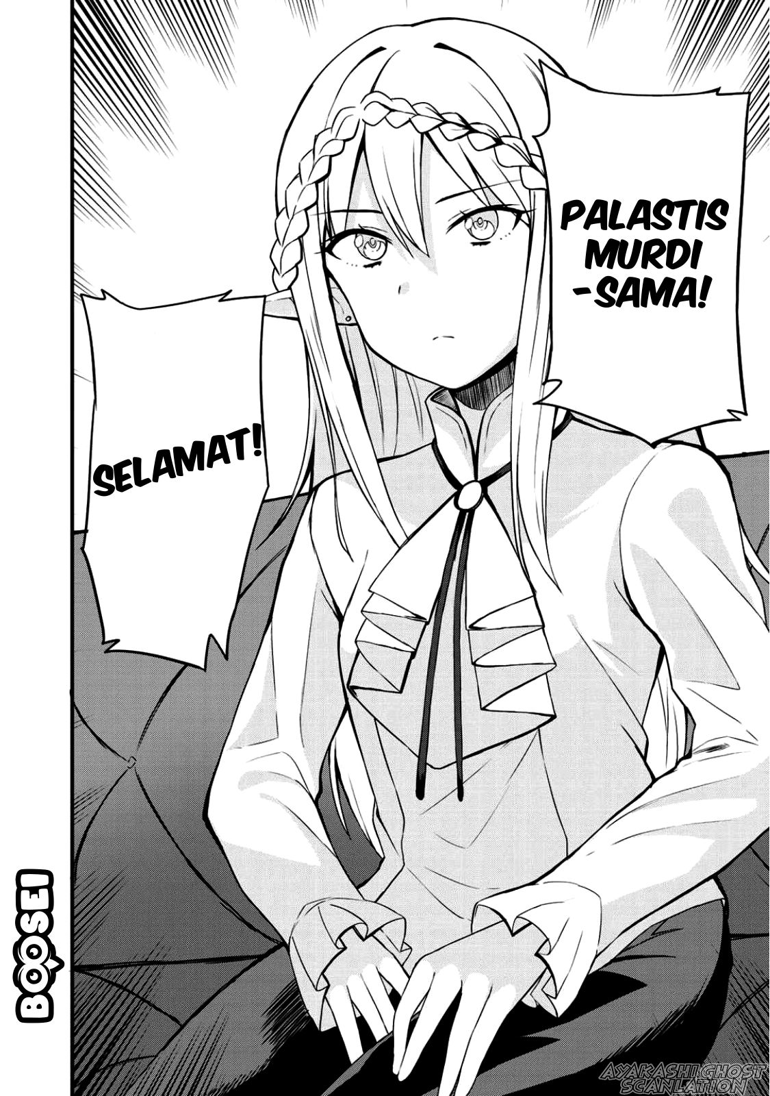 dorei-shounin-shika-sentakushi-ga-nai-desu-yo-harem-nani-sore-oishii-no - Chapter: 3