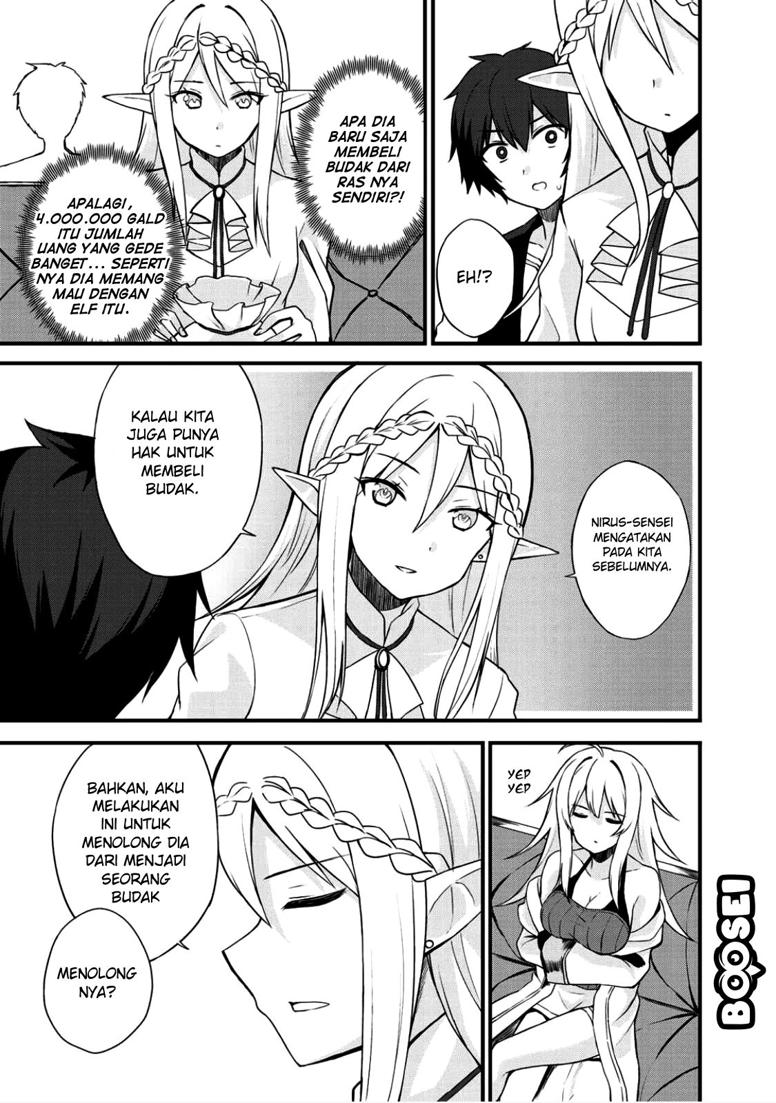 dorei-shounin-shika-sentakushi-ga-nai-desu-yo-harem-nani-sore-oishii-no - Chapter: 3