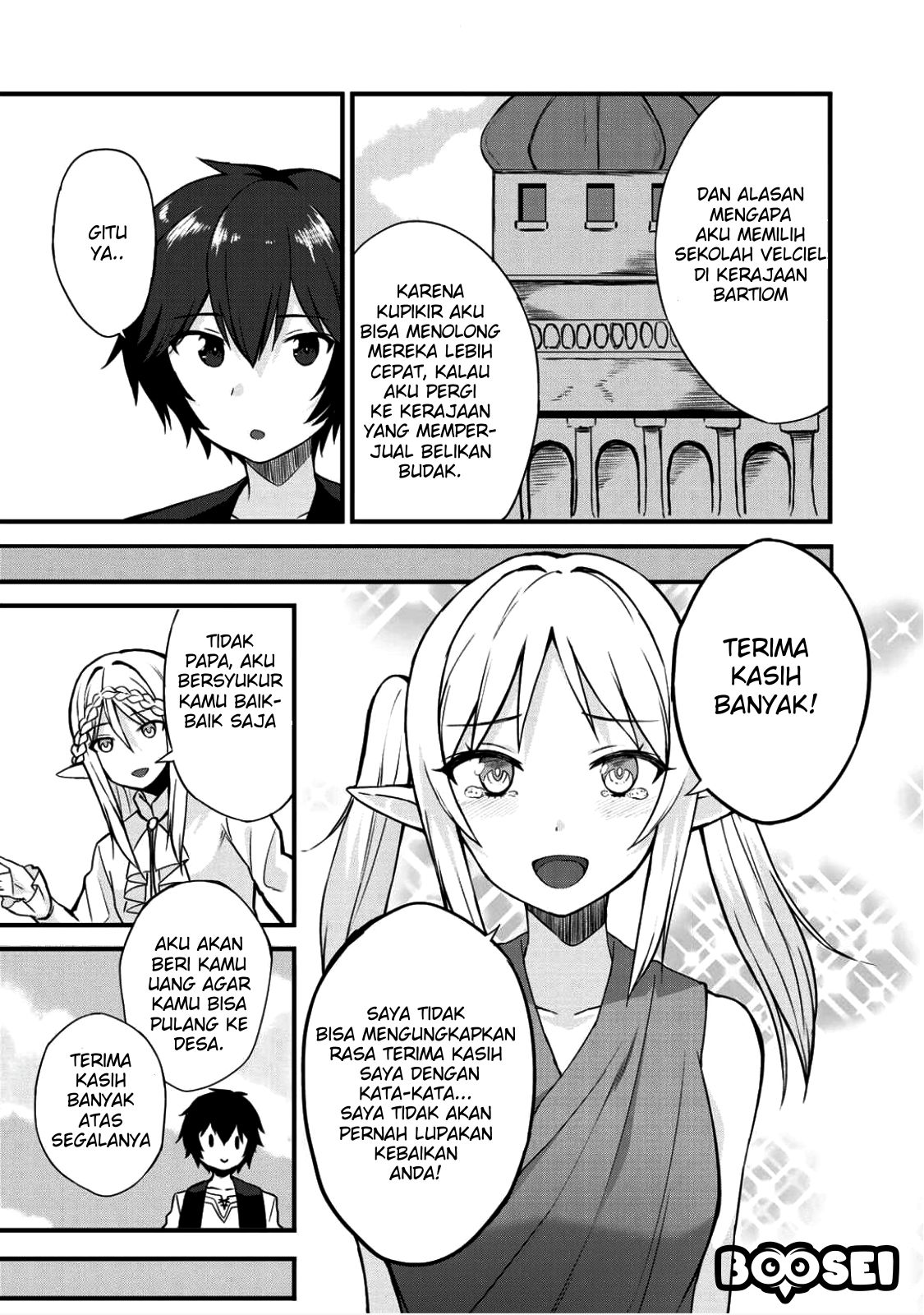 dorei-shounin-shika-sentakushi-ga-nai-desu-yo-harem-nani-sore-oishii-no - Chapter: 3