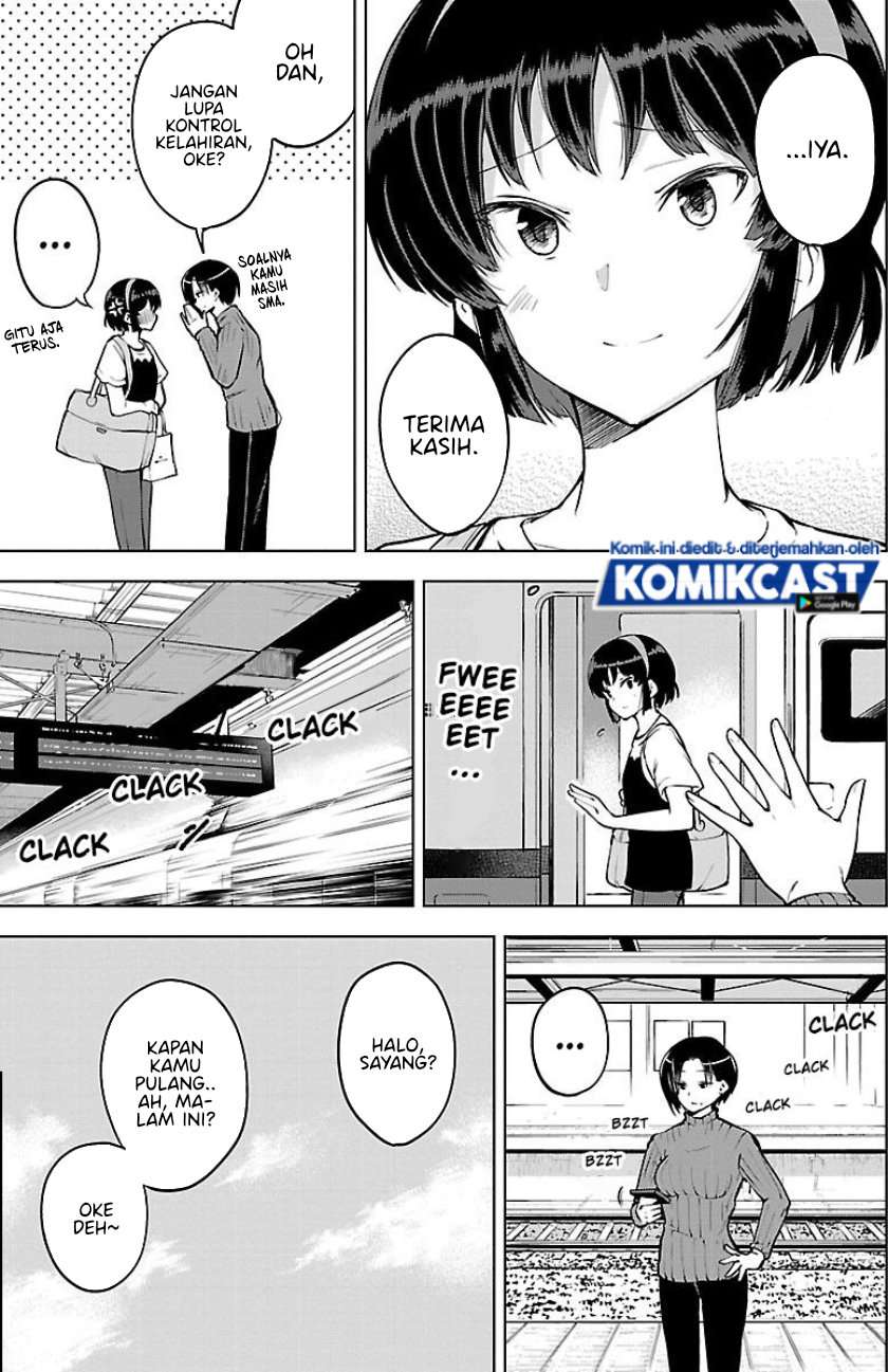 meika-san-cant-conceal-her-emotions - Chapter: 22