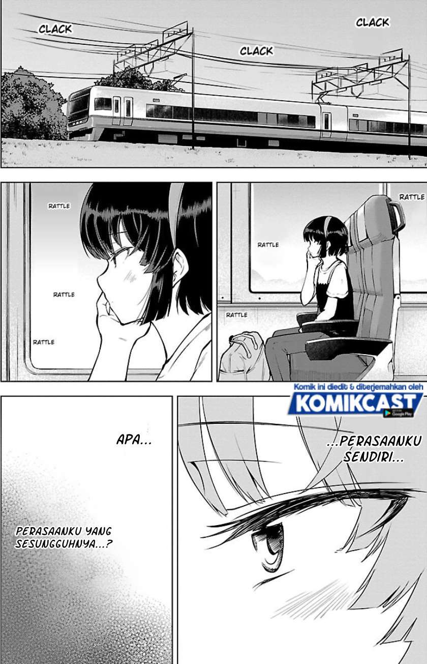 meika-san-cant-conceal-her-emotions - Chapter: 22