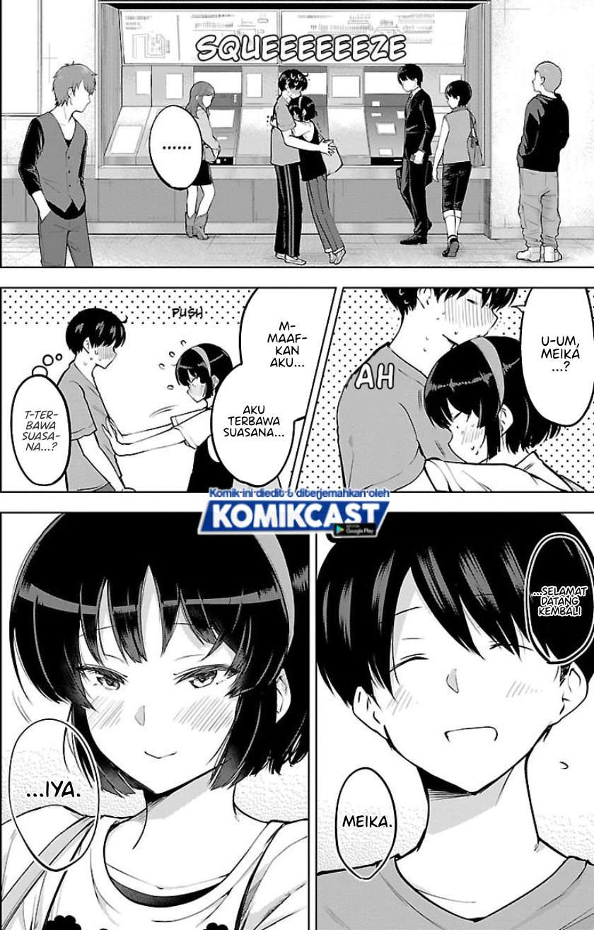 meika-san-cant-conceal-her-emotions - Chapter: 22