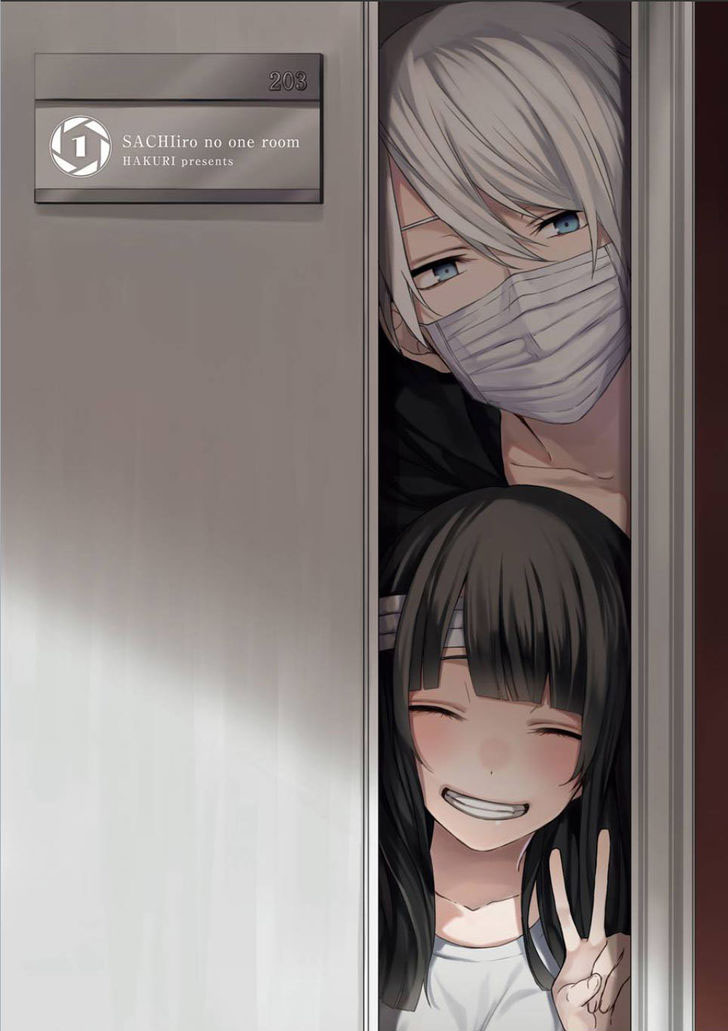sachi-iro-no-one-room - Chapter: 1