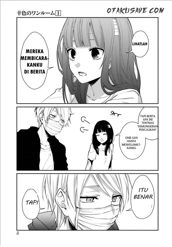 sachi-iro-no-one-room - Chapter: 1