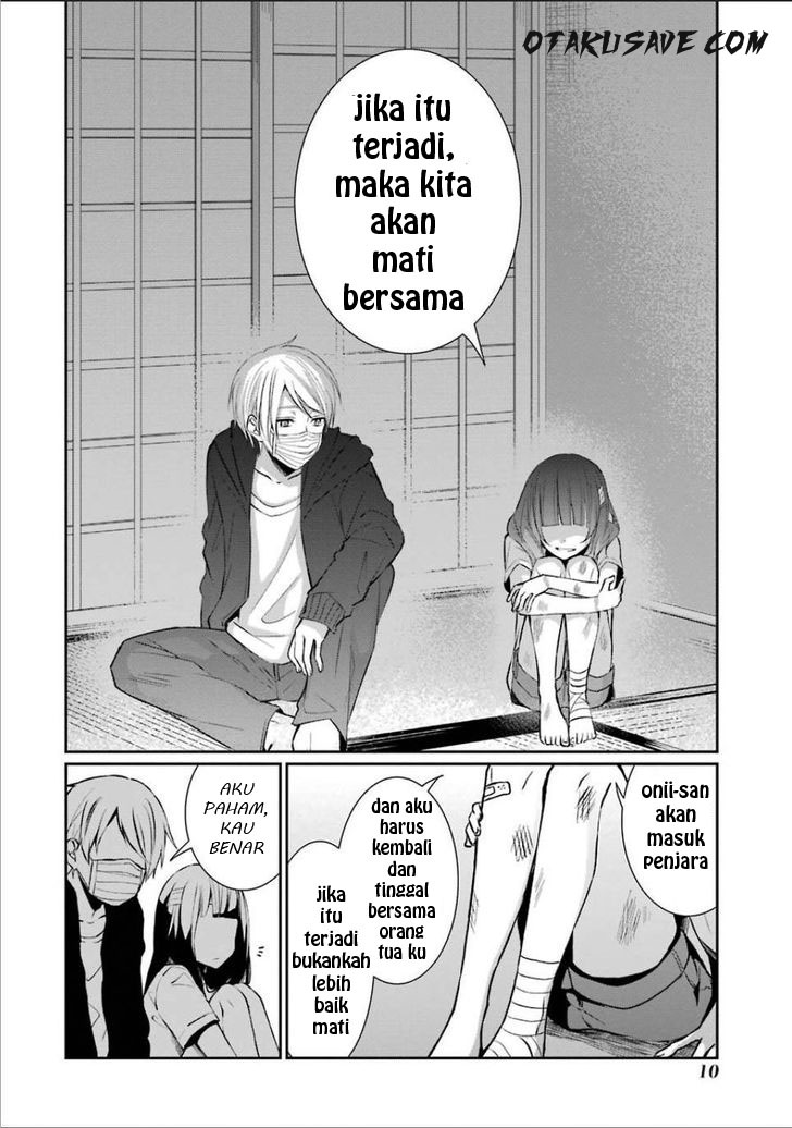sachi-iro-no-one-room - Chapter: 1