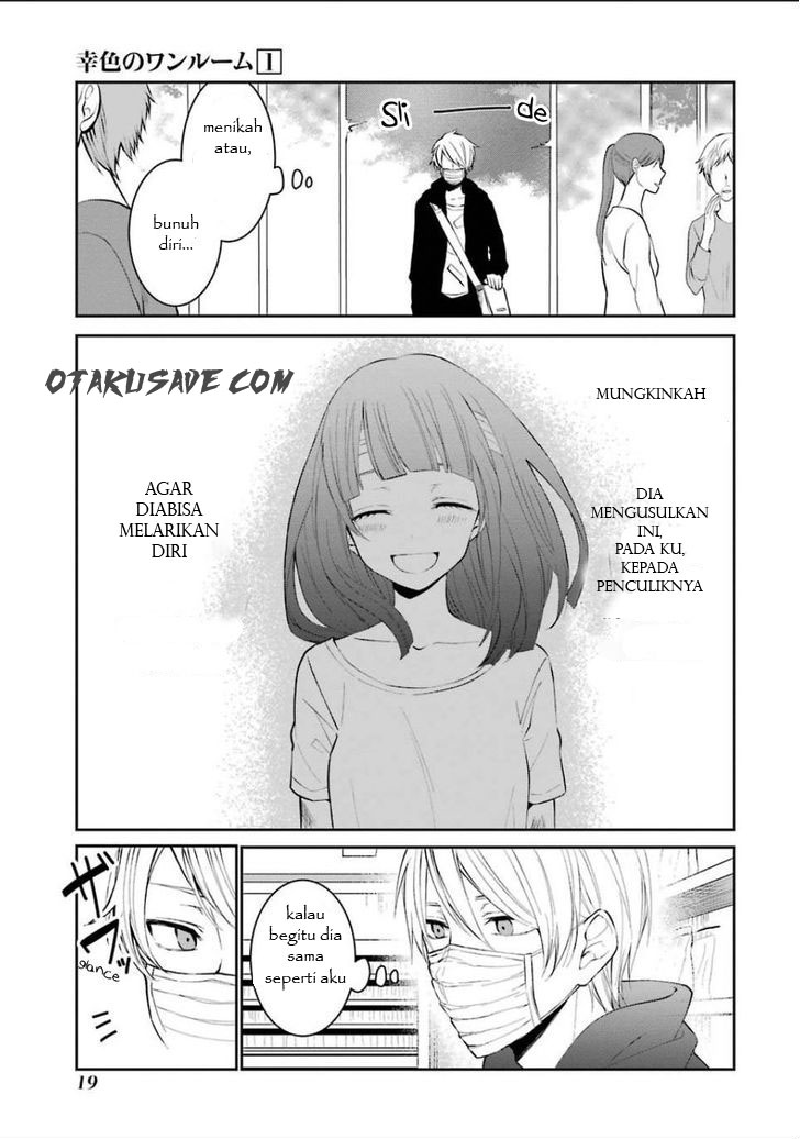 sachi-iro-no-one-room - Chapter: 1