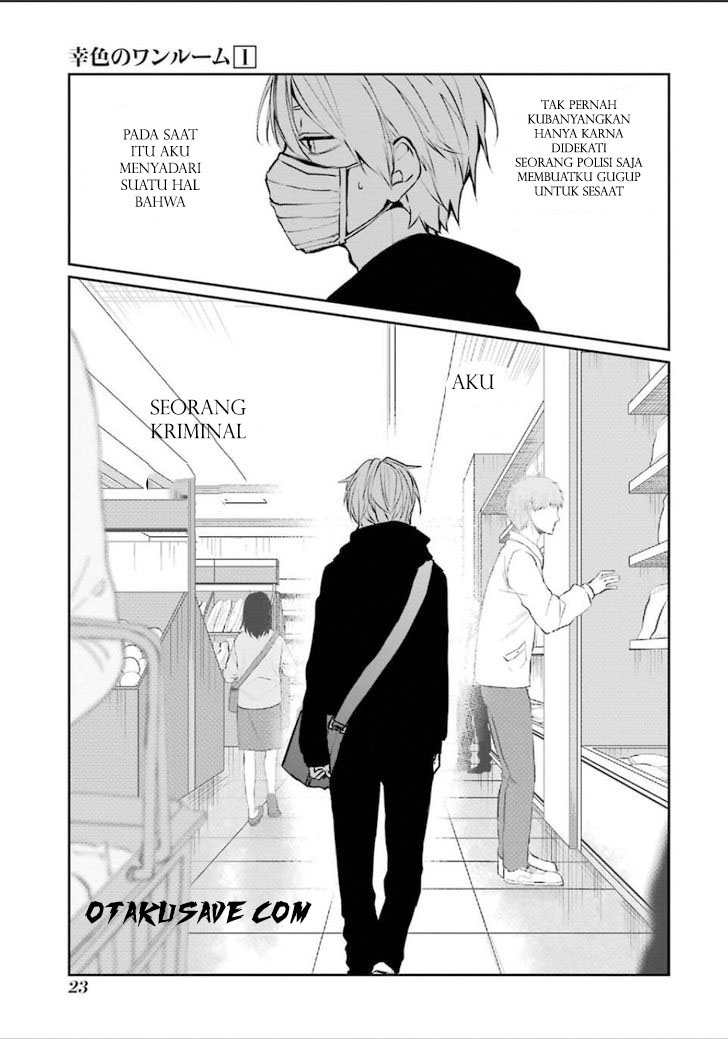 sachi-iro-no-one-room - Chapter: 1
