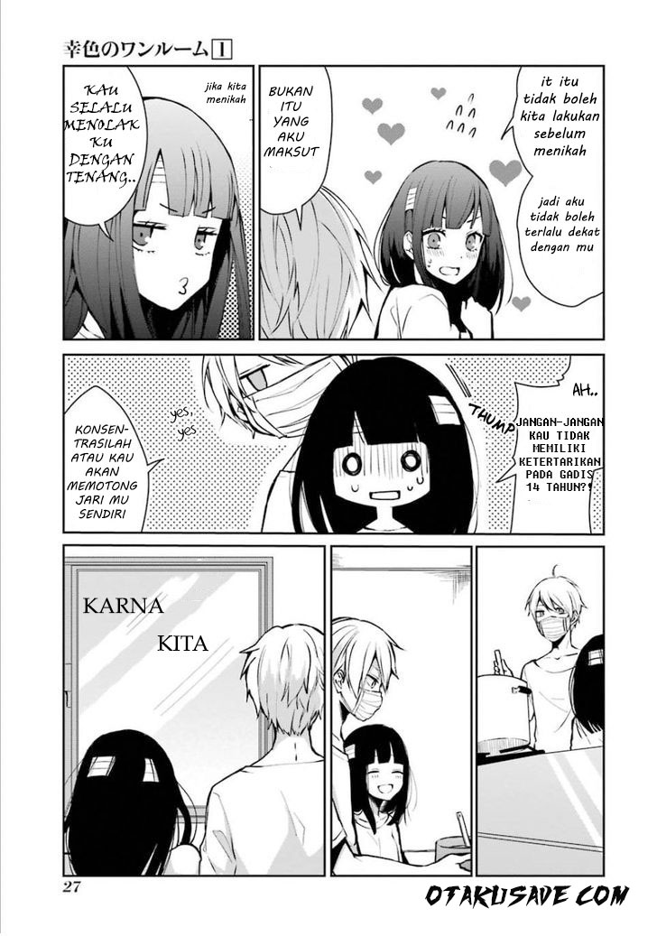 sachi-iro-no-one-room - Chapter: 1