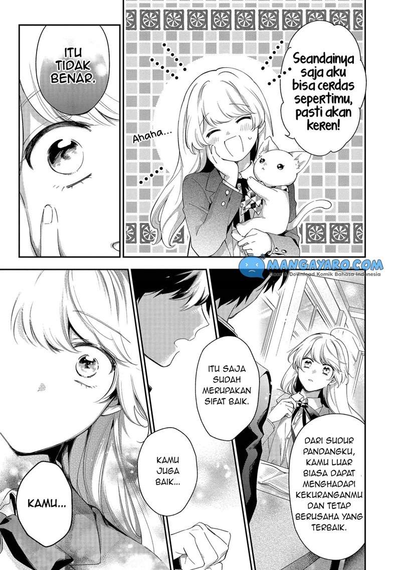 no-match-for-aoi-kun - Chapter: 2