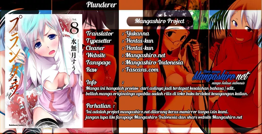 plunderer - Chapter: 36