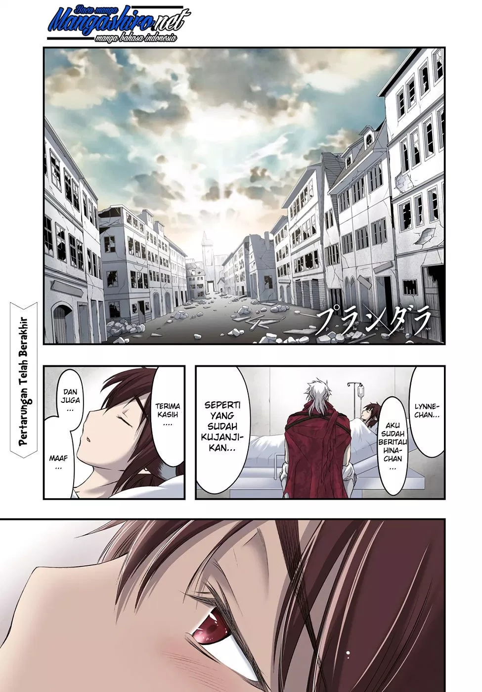 plunderer - Chapter: 36