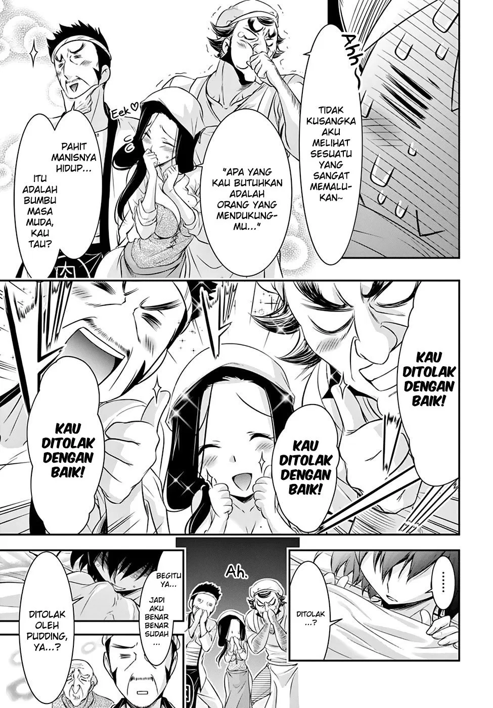 plunderer - Chapter: 36