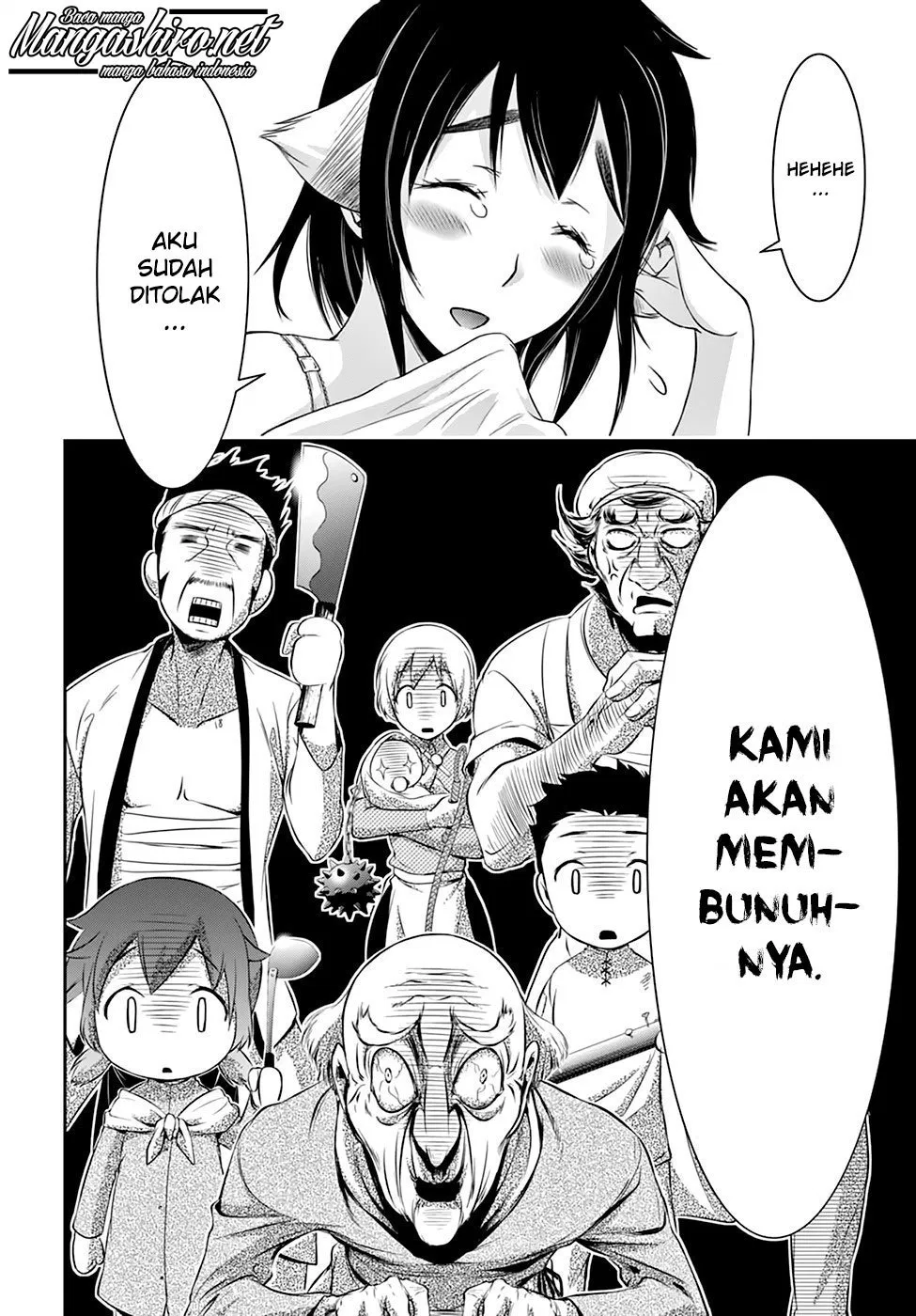 plunderer - Chapter: 36