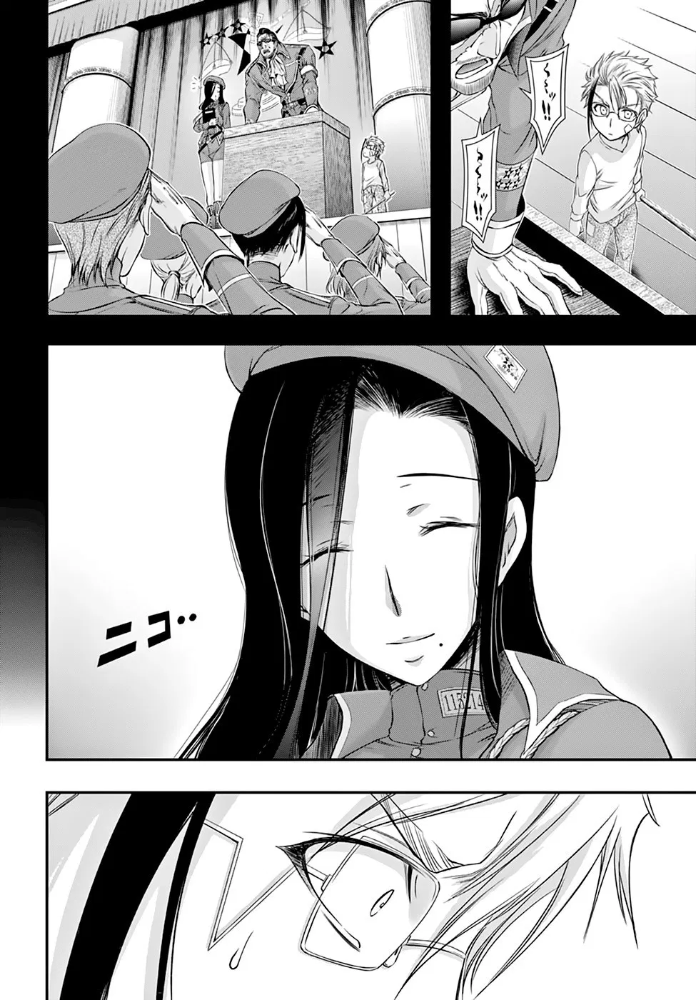 plunderer - Chapter: 36