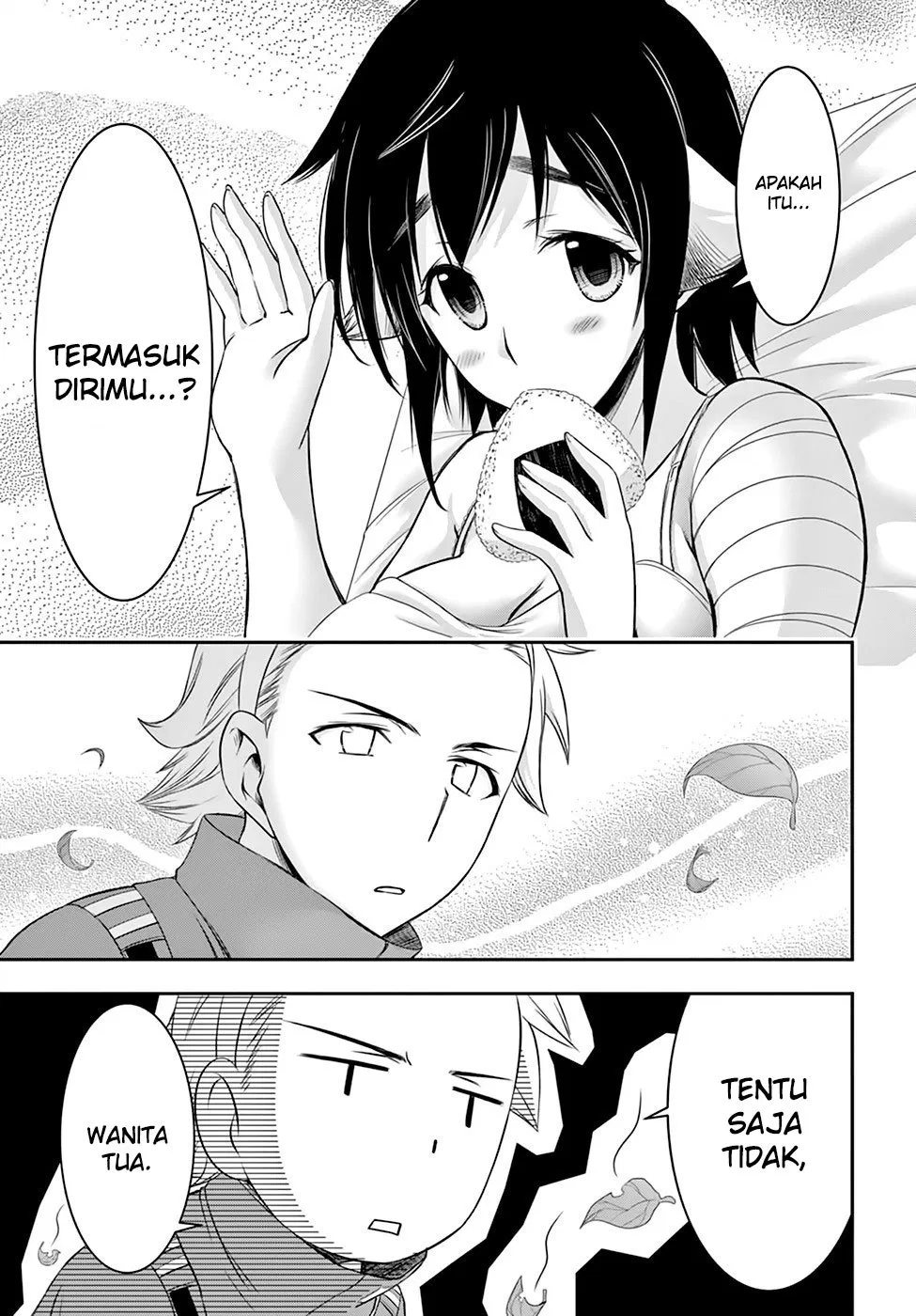 plunderer - Chapter: 36