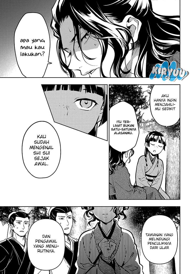 kusuriya-no-hitorigoto - Chapter: 74.1