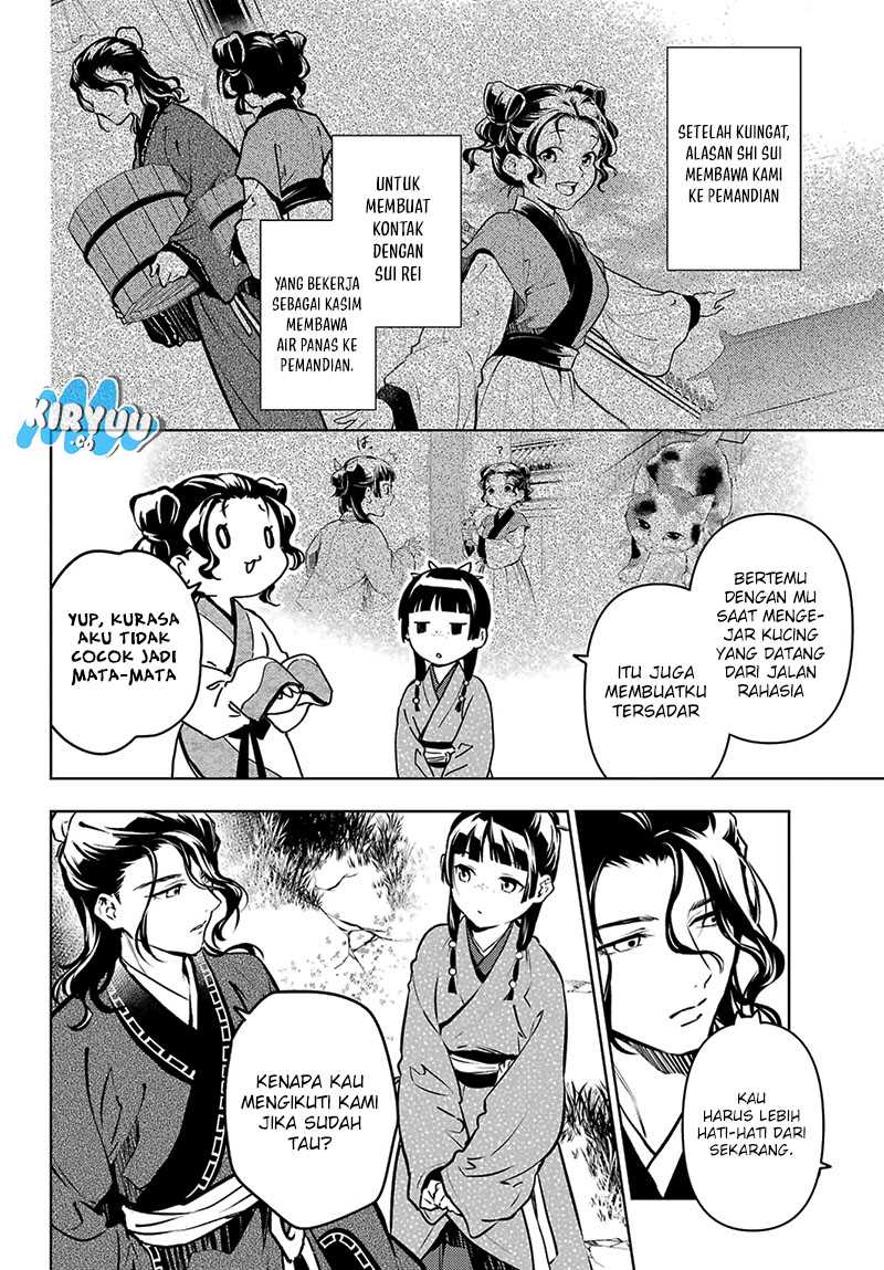 kusuriya-no-hitorigoto - Chapter: 74.1