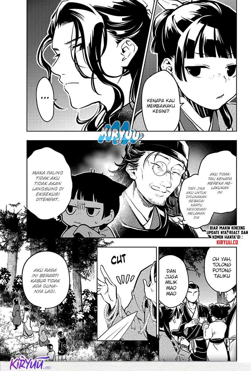 kusuriya-no-hitorigoto - Chapter: 74.1