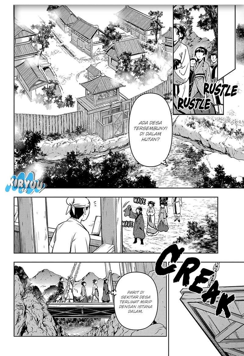 kusuriya-no-hitorigoto - Chapter: 74.1