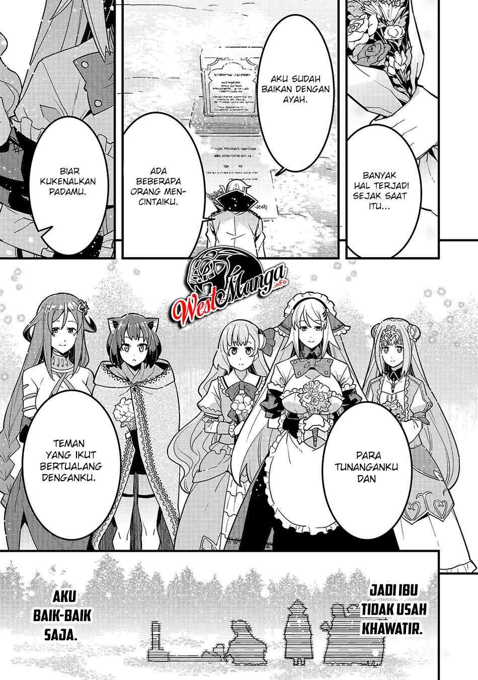 kyoukai-meikyuu-to-ikai-no-majutsushi - Chapter: 34