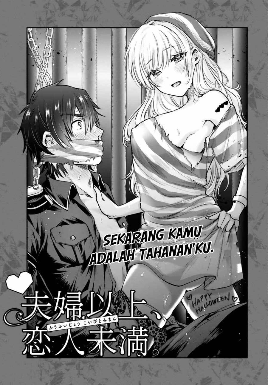 fuufu-ijou-koibito-miman - Chapter: 32