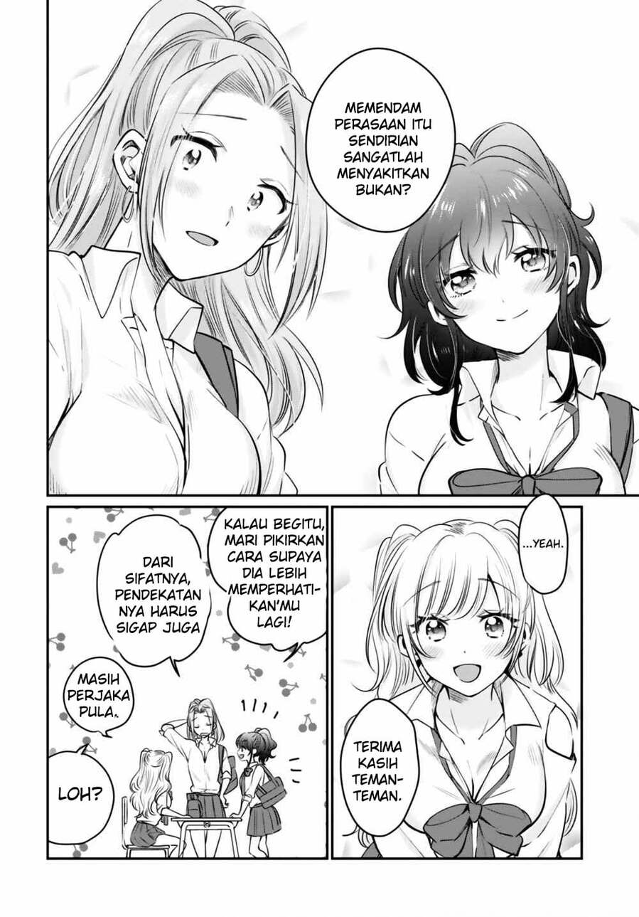 fuufu-ijou-koibito-miman - Chapter: 32