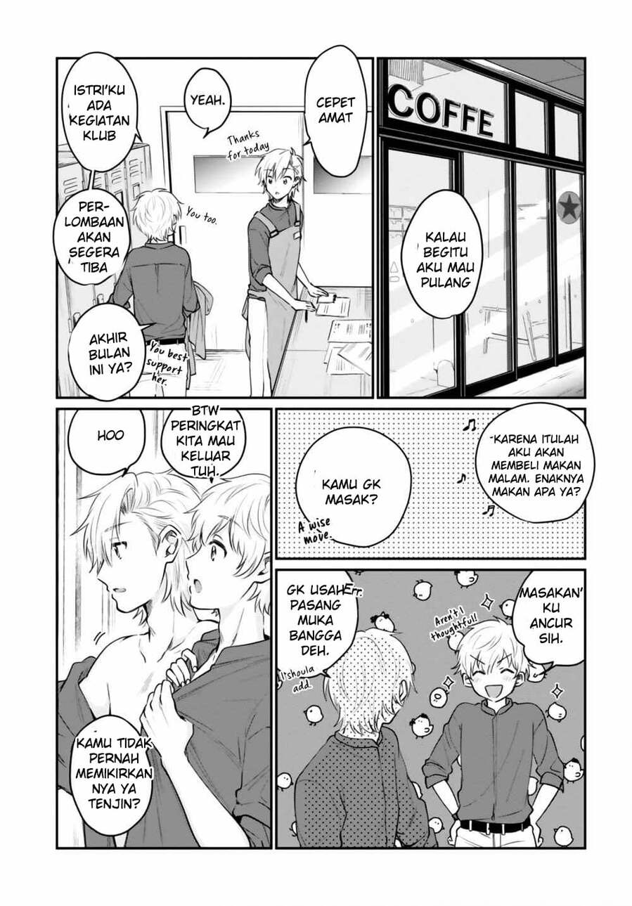 fuufu-ijou-koibito-miman - Chapter: 32