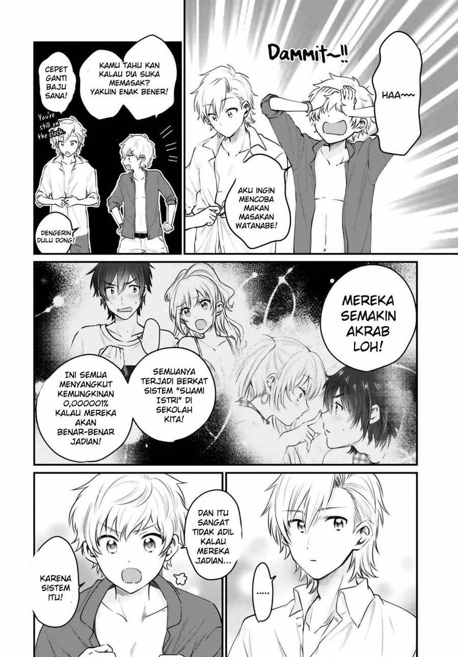 fuufu-ijou-koibito-miman - Chapter: 32