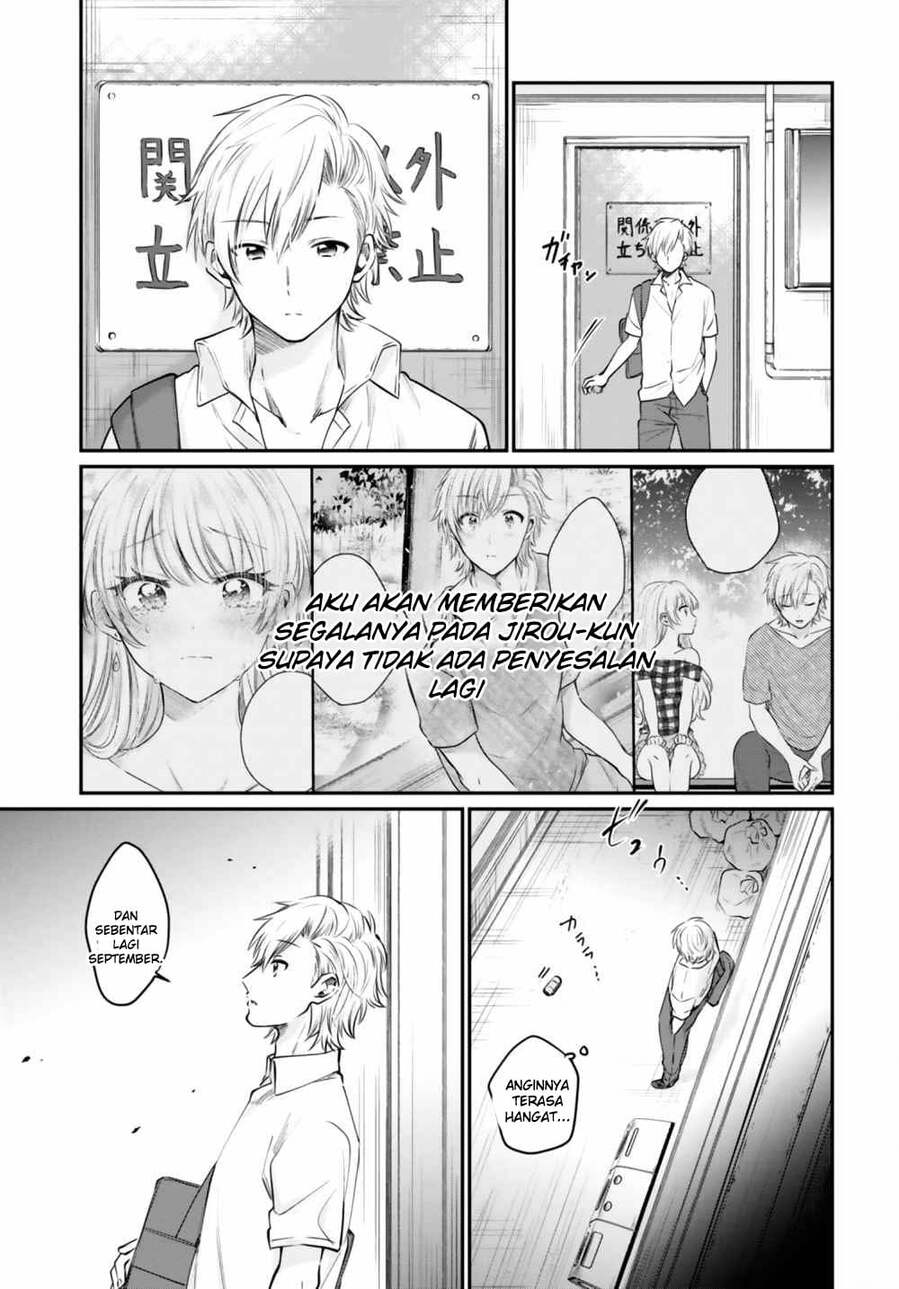 fuufu-ijou-koibito-miman - Chapter: 32