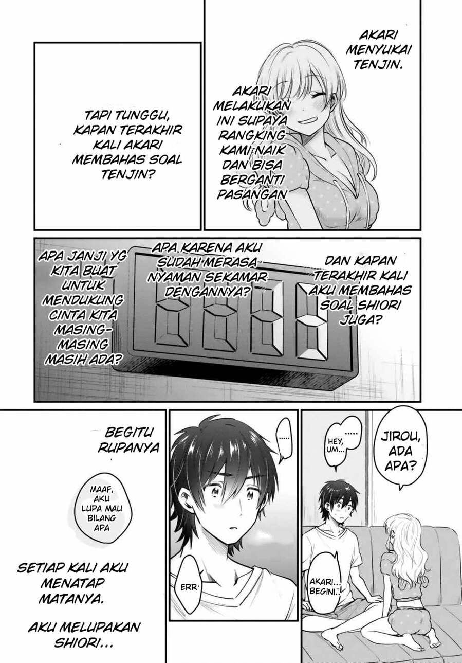 fuufu-ijou-koibito-miman - Chapter: 32