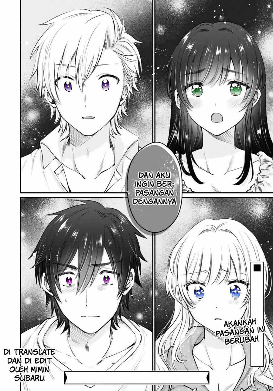 fuufu-ijou-koibito-miman - Chapter: 32