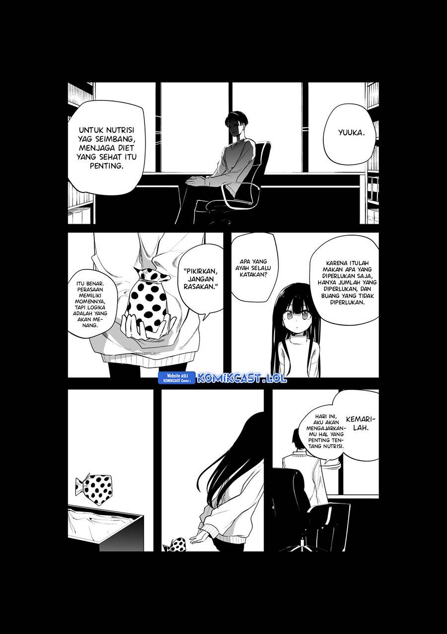 mitsuishi-san-is-being-weird-this-year - Chapter: 31