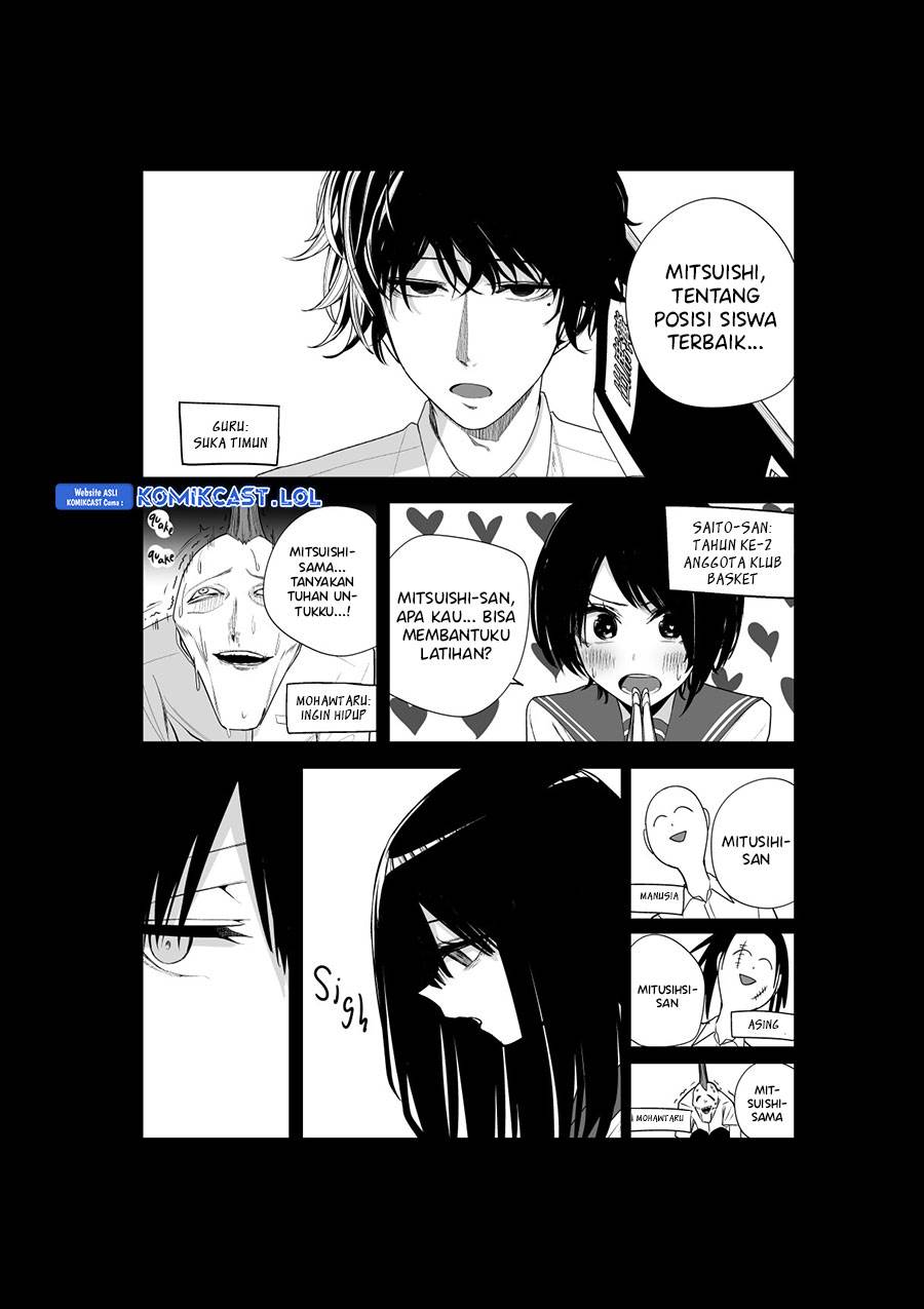 mitsuishi-san-is-being-weird-this-year - Chapter: 31
