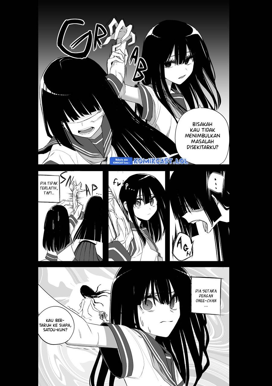 mitsuishi-san-is-being-weird-this-year - Chapter: 31