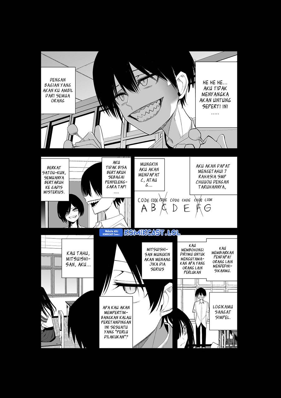 mitsuishi-san-is-being-weird-this-year - Chapter: 31