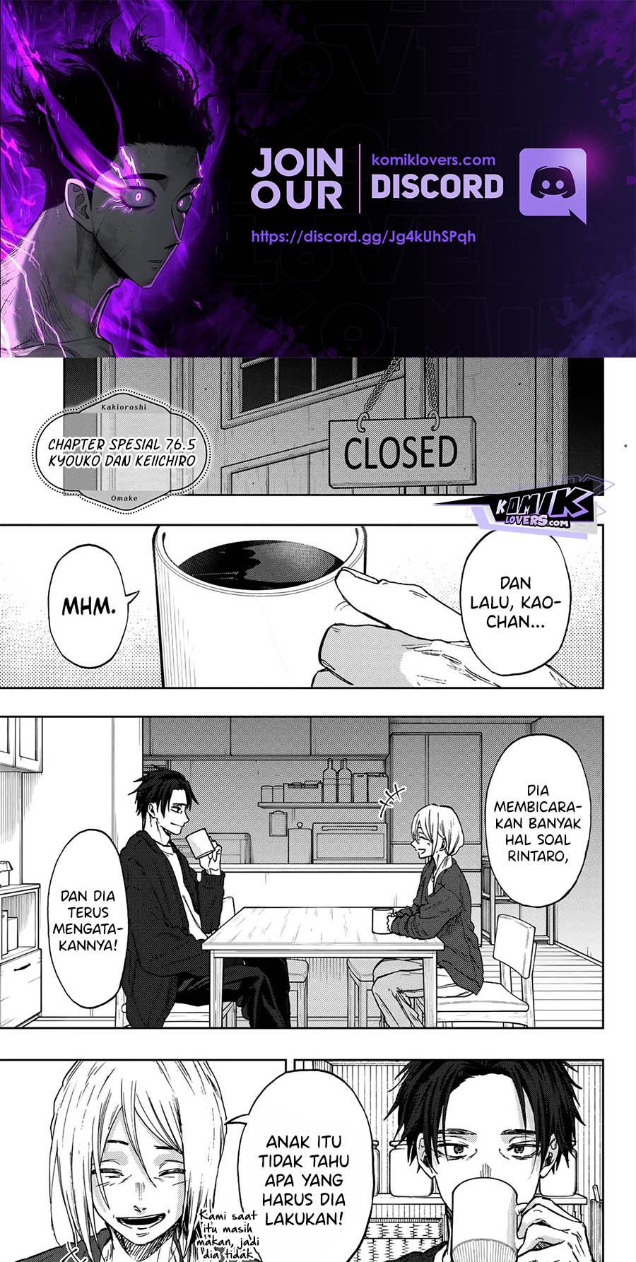 kaoru-hana-wa-rin-to-saku - Chapter: 76.5